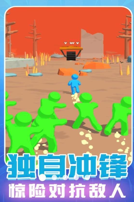 模拟火柴人闯关截图2