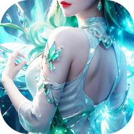 梦仙灵手游