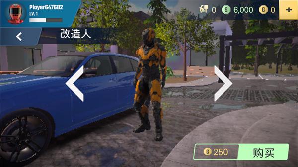 多人停车大师2汉化版截图2