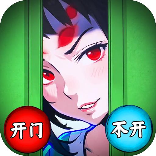 消失的妈妈