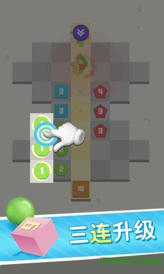 果盘游戏方圆之战截图0