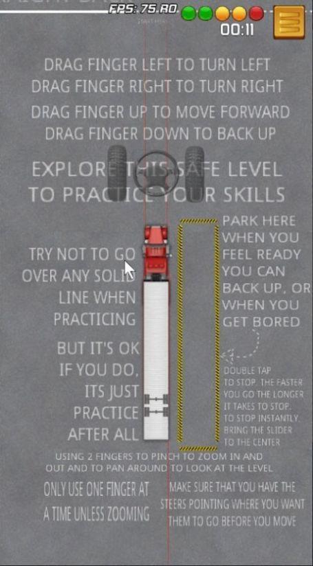 我的卡车驾驶模拟My Trucking Skills游戏截图2