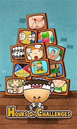 极难游戏2截图1
