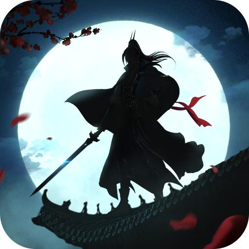 寻将online九游版