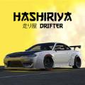 Hashiriya游戏下载安装