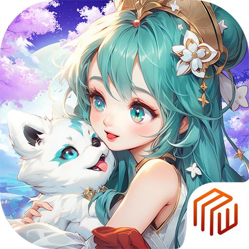 仙凡幻想手游官方下载