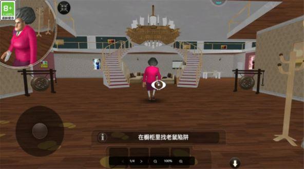 逃脱大乱斗游戏