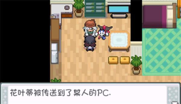 口袋妖怪极夜永昼截图2