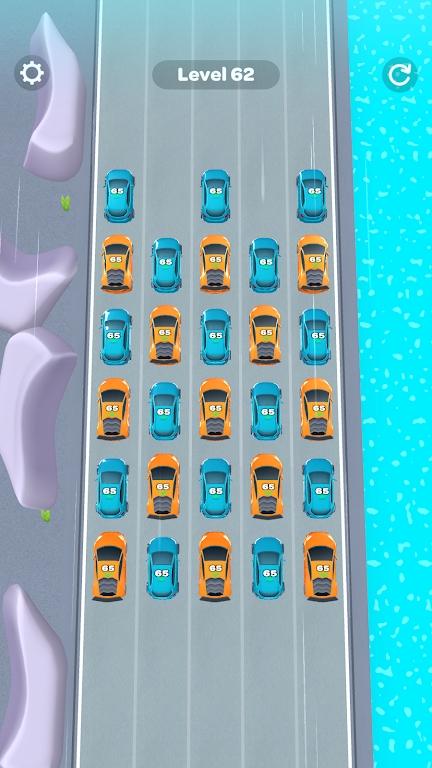 打开公路道路