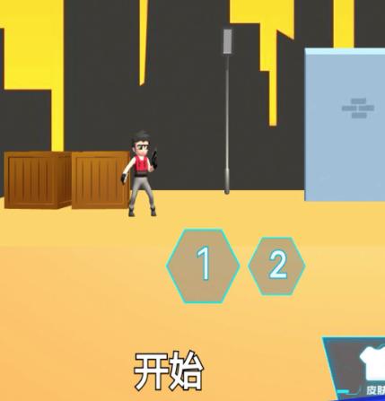 勇者的故事