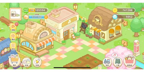 角落萌宠农场下载安装(Sumikko gurashi)截图2