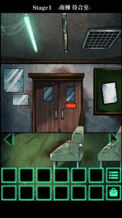 废弃医院密室逃脱游戏(廃病院の密室 -ミステリー脱出ゲーム-)截图1
