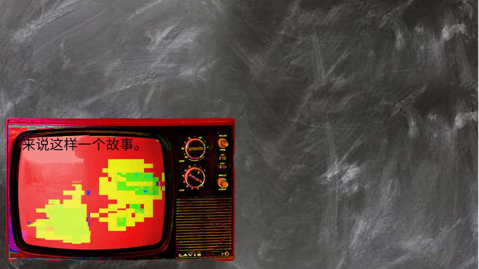 变成鸟的那一天游戏截图1