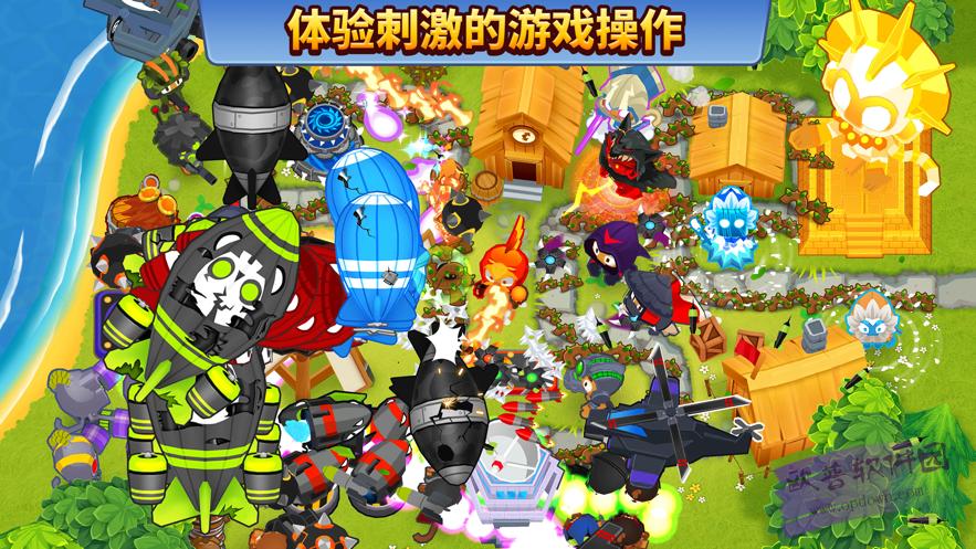 猴子塔防6(Bloons TD 6)