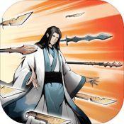 神兵大师免广告版
