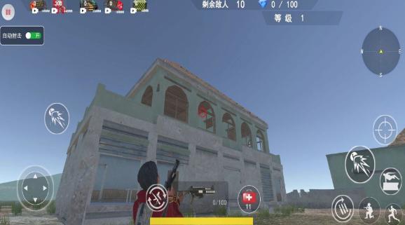 无畏吃鸡对决