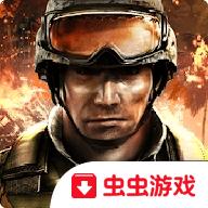 现代战争3