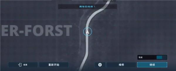 CarX漂移赛车3手机版