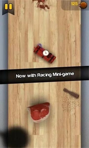 暴揍牛排截图1