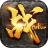 战online