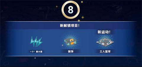 巴黎奥运会2024