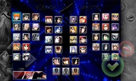 死神vs火影6.1