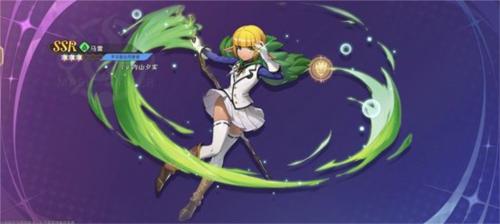 纳萨力克之王台服