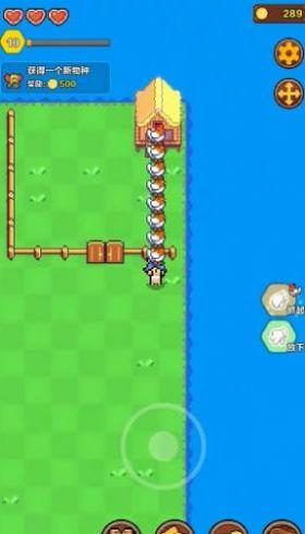 海岛时光种田挖矿游戏截图0
