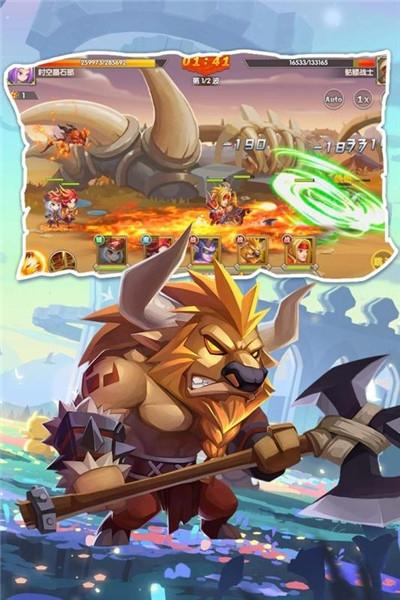 加帝斯英雄截图2
