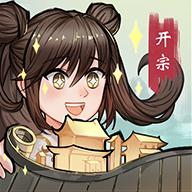 我的修真世界