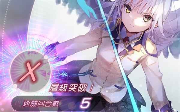 炽焰天穹国际服(HeavenBurnsRed）(HeavenBurnsRed）(HeavenBurnsRed）