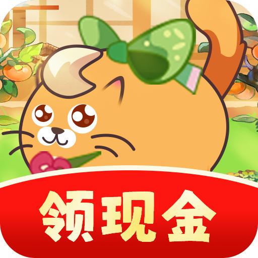 消消金币屋红包版