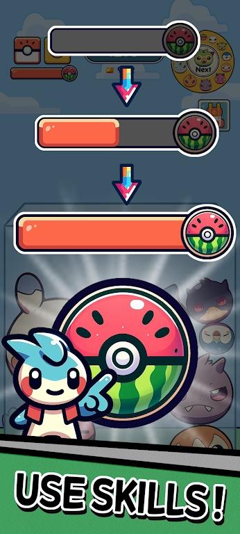 PokeChu游戏截图0