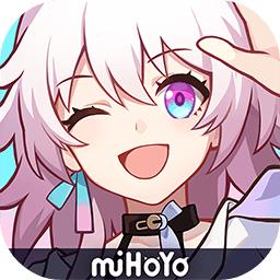 崩坏星穹铁道无限星琼版