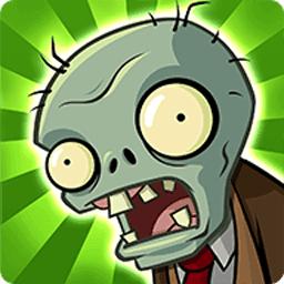 pvz植物大战僵尸95版