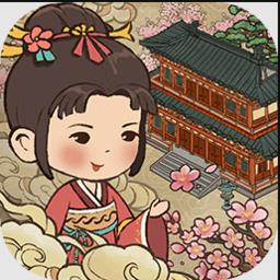 桃源客栈