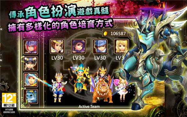 魔导小英雄游戏(TheLegendofRolandActionRPG虫虫助手安装包)(TheLegendofRolandActionRPG虫虫助手安装包)(TheLegendofRolandActionRPG虫虫助手安装包)
