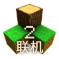 生存战争2.4联机版