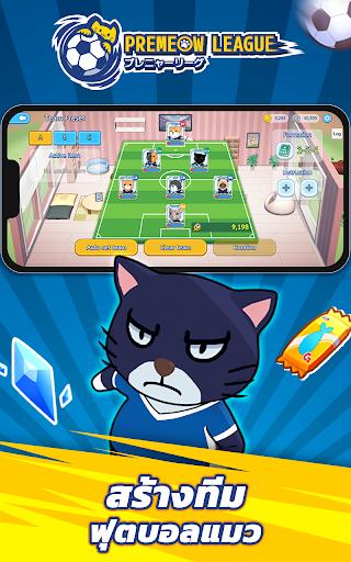 猫咪英超足球截图0
