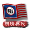 中华上下五千年2版
