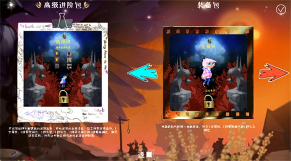 宝石快跑官方版(Jewel Run)(Jewel Run)