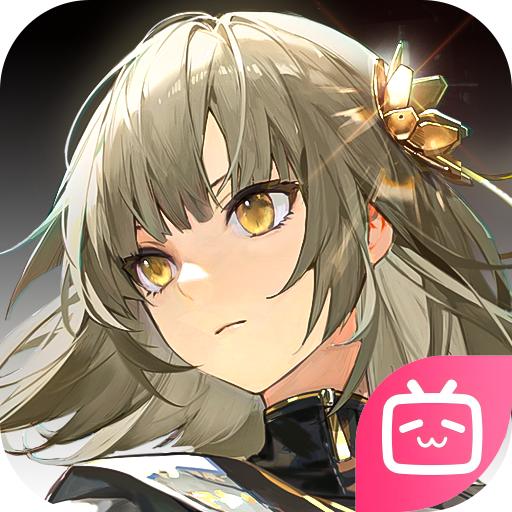 黑色信标b服