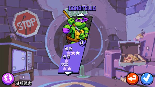 忍者神龟施莱德的复仇安卓版下载(TMNT: Shredder)截图0