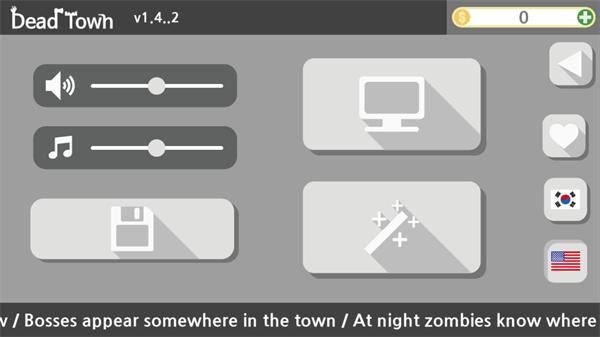 死城：僵尸生存截图1