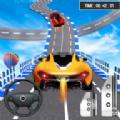 终极超级坡道2游戏(Car Stunt 2)