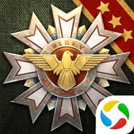 钢铁命令手游
