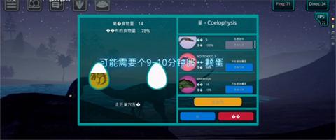 诅咒之岛直装版
