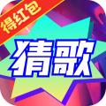 神曲猜猜乐