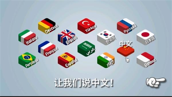 沙维玛传奇
