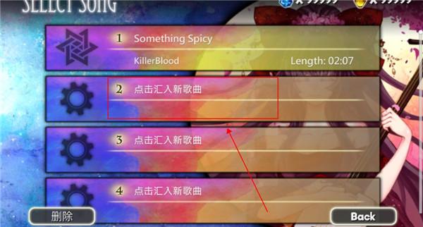 诺亚之瓶汉化版